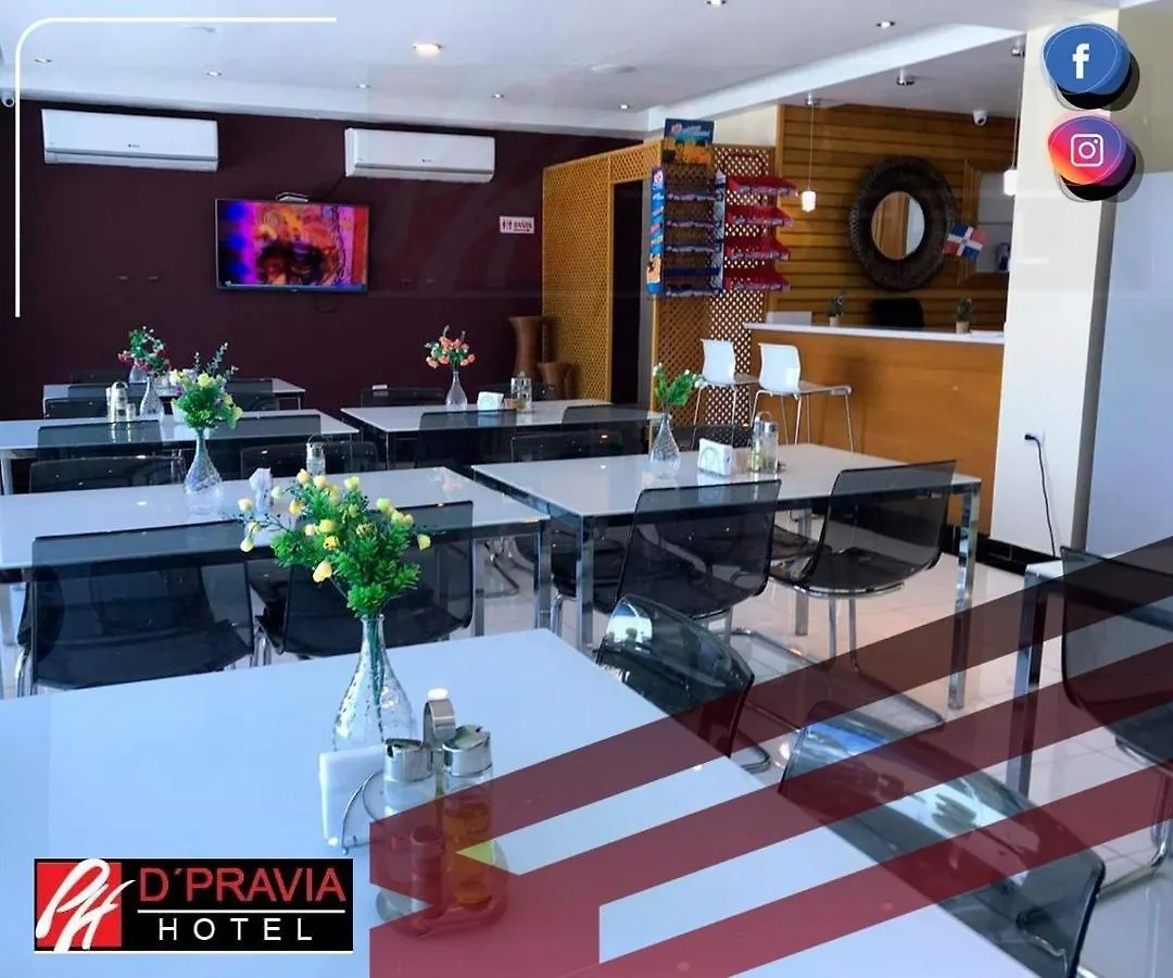 *** Aparthotel Dpravia Hotel Srl Bani Dominican Republic